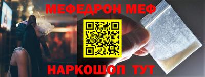гидропоника Новокубанск