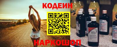 мяу мяу мука Нальчик