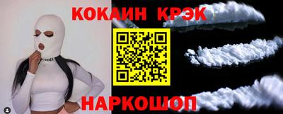 мдпв Наро-Фоминск