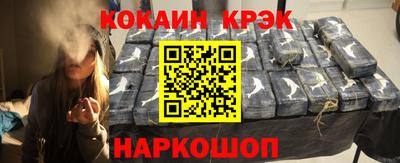 мдпв Наро-Фоминск