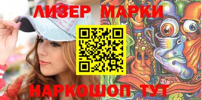 мяу мяу кристалл Нарткала