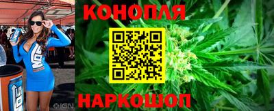 COCAINE Новозыбков