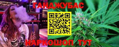 гидропоника Новокубанск