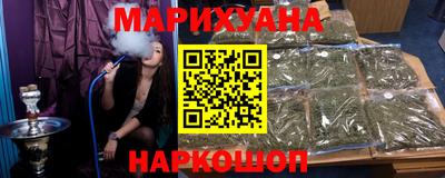 гидропоника Новокубанск