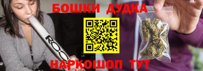 COCAINE Новозыбков