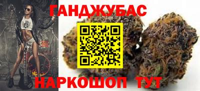 мяу мяу кристалл Нарткала