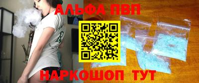 гидропоника Новокубанск