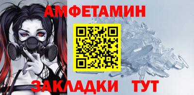 мяу мяу мука Нальчик