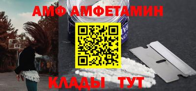 спиды Новодвинск