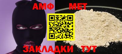 мдпв Наро-Фоминск