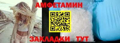 мдпв Наро-Фоминск