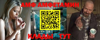 гидропоника Новокубанск