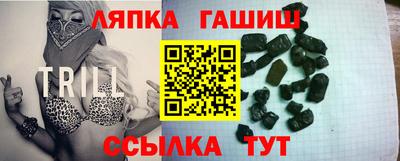 мяу мяу мука Нальчик