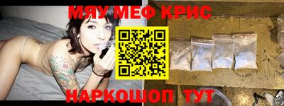 спиды Новодвинск