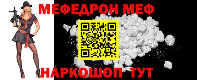 спиды Новодвинск