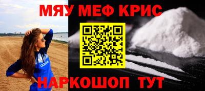 спиды Новодвинск