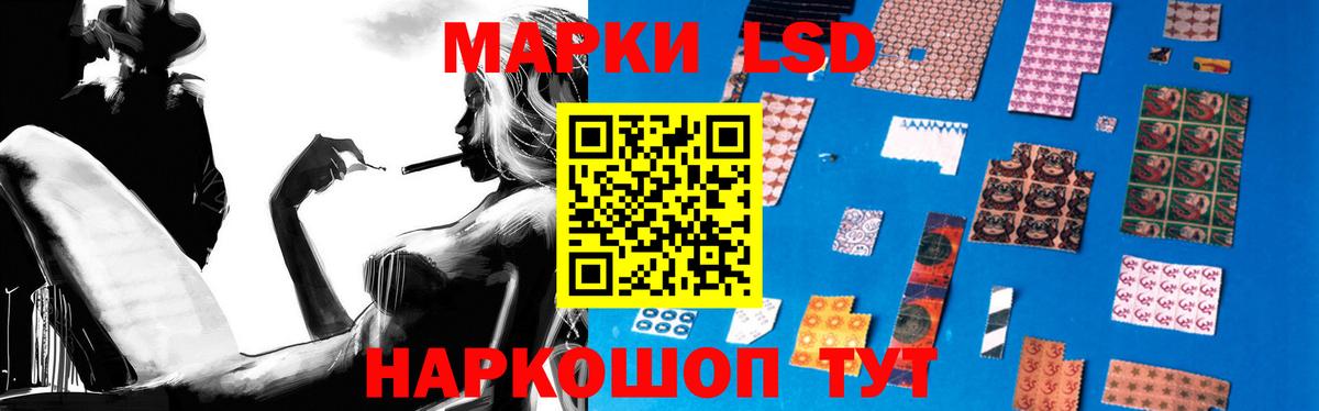 Мегион  Лсд 25 экстази ecstasy  ссылка на мегу сайт  Вход с VPN  LSD-25 экстази кислота 