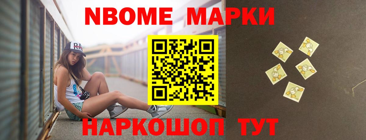 ЛСД экстази кислота Мегион
